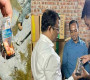 ব্যবহৃত-নকল ব্র্যান্ডরোলে সিগারেট, ভার্গোর ৭২ কোটি টাকার রাজস্ব ফাঁকি