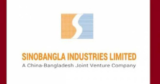সিনোবাংলার স্বতন্ত্র পরিচালক নিয়োগে বিএসইসির সম্মতি