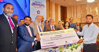কক্সবাজারে ন্যাশনাল লাইফের ম্যানেজারস কনফারেন্স