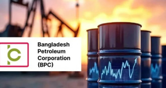 দাম বাড়িয়েও বিপিসিকে ৪৫০০ কোটি টাকার সুদমুক্ত ঋণ