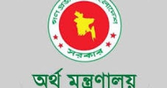 স্টক এক্সচেঞ্জে সরাসরি তালিকাভুক্তির নিষেধাজ্ঞা প্রত্যাহার