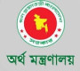 স্টক এক্সচেঞ্জে সরাসরি তালিকাভুক্তির নিষেধাজ্ঞা প্রত্যাহার