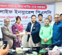 পপুলার লাইফের ব্যবসা পর্যালোচনা সভা অনুষ্ঠিত