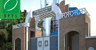 গেইনারের শীর্ষে বারাকা পতেঙ্গা পাওয়ার