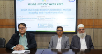 প্রতারণা বন্ধ হলেই সুরক্ষিত হবেন বিনিয়োগকারীরা