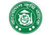খেলাপি আদায়ে কৃষি ব্যাংকের অগ্রগতি, মুনাফার আশা আগামী বছর