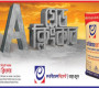 কনফিডেন্স সিমেন্টের ১০% লভ্যাংশ ঘোষণা